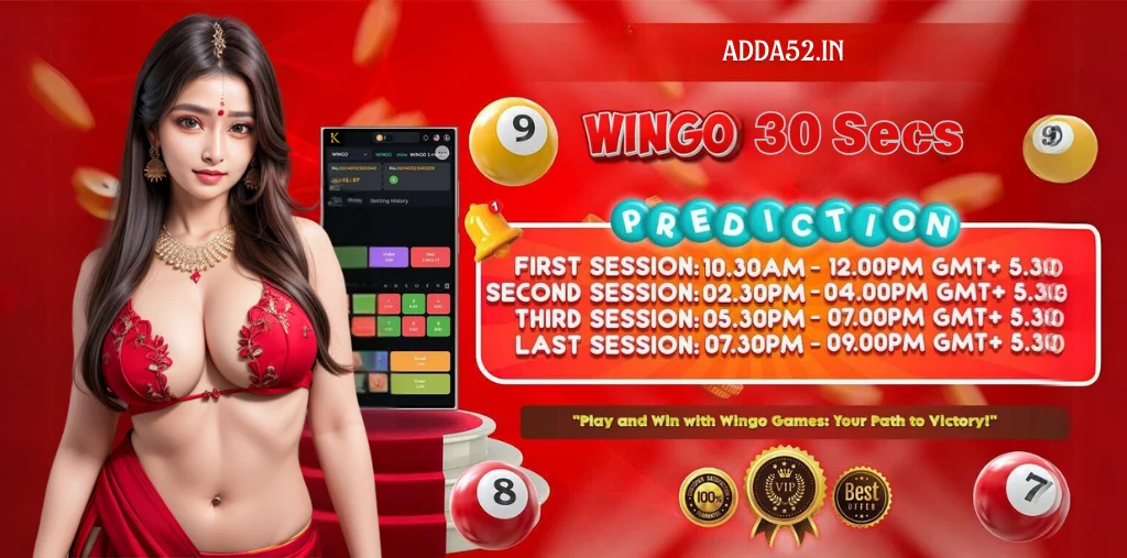 wingo 30 secs